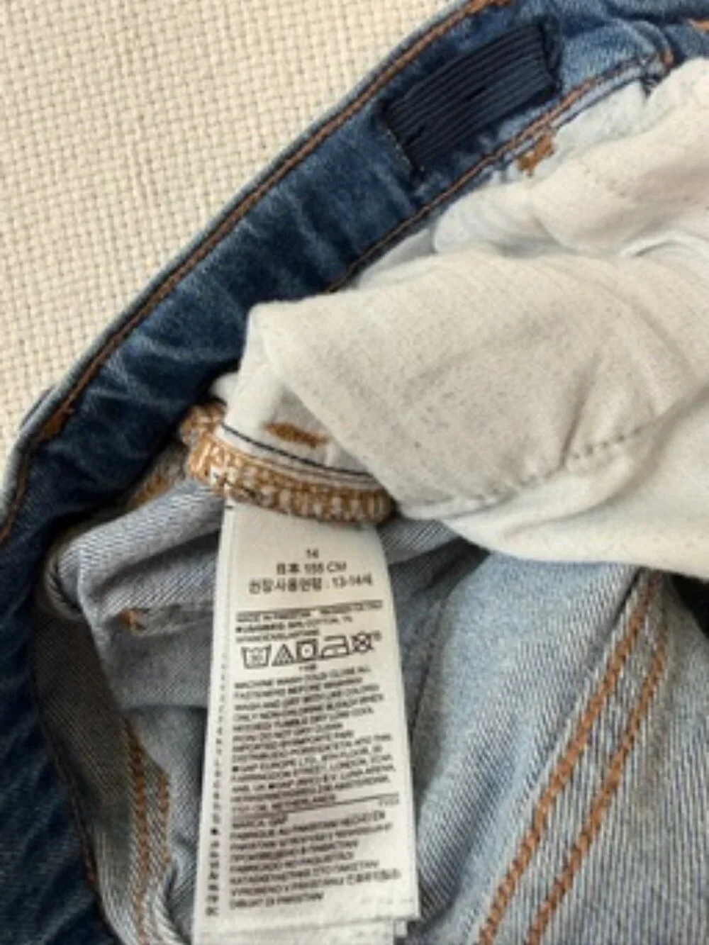 🌼 Gap Kids Floral Print Straight Leg Jeans – Size 14